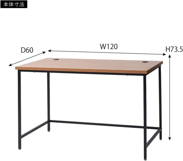 Modern Desk D008 - Image 3