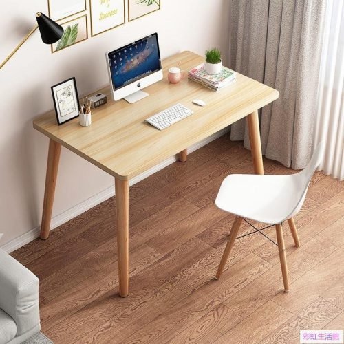 Modern Desk MG041