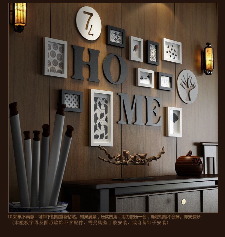 Home gallery black and white 10 frames FT107