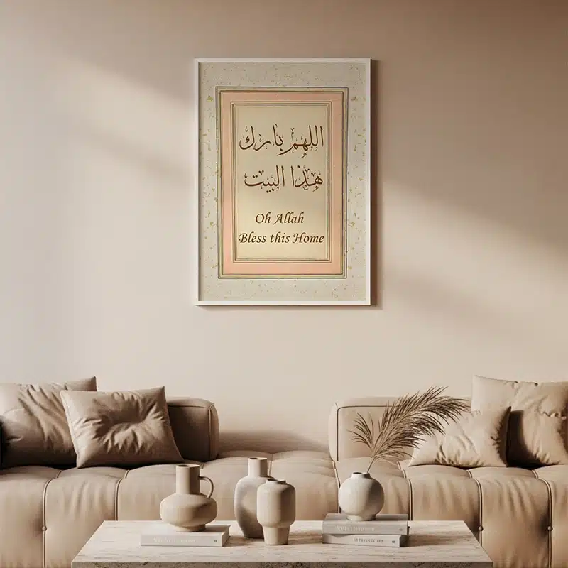 Bless This Home - الصورة 2