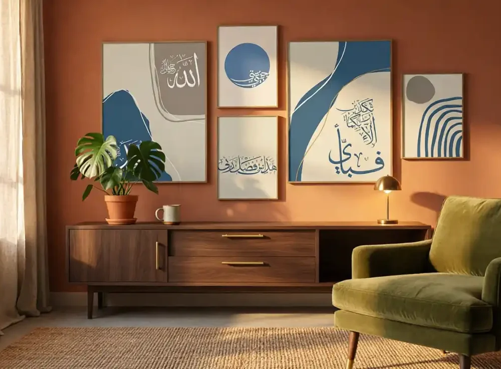 Islamic Calligraphy Gallery Wall