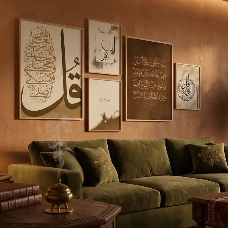 Islamic Calligraphy Gallery Wall Set
