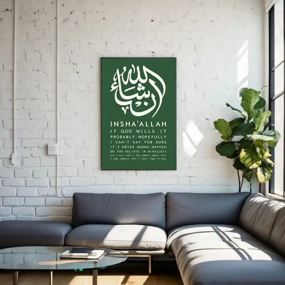 Insha’Allah Arabic Calligraphy — Ro2ya Home