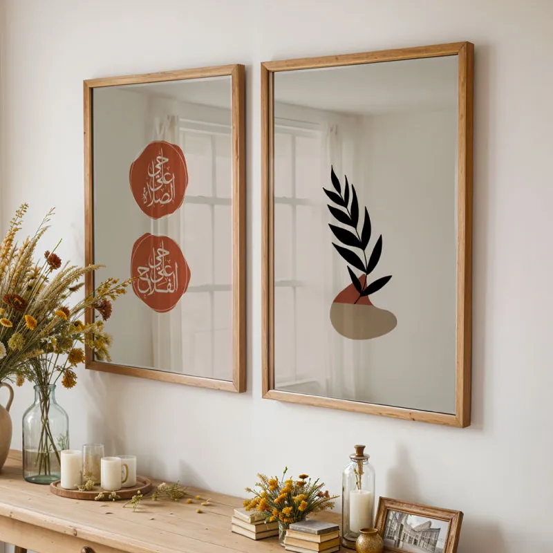 Modern Islamic Minimalist