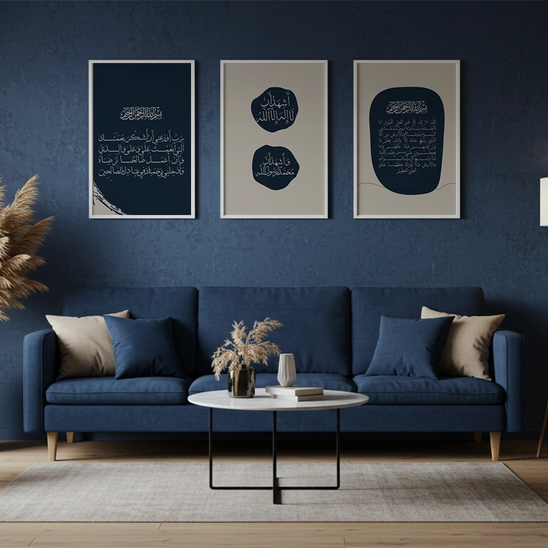 Islamic 3-Piece Wall Art Set