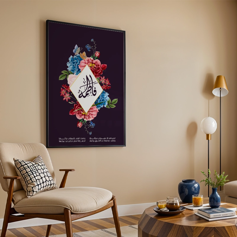 Petals of Serenity(Personalized Name Art) - الصورة 3